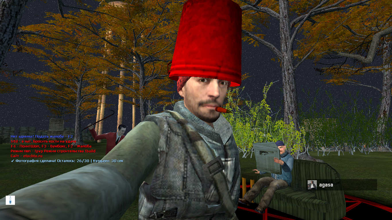 Фото игрока agent wodichka