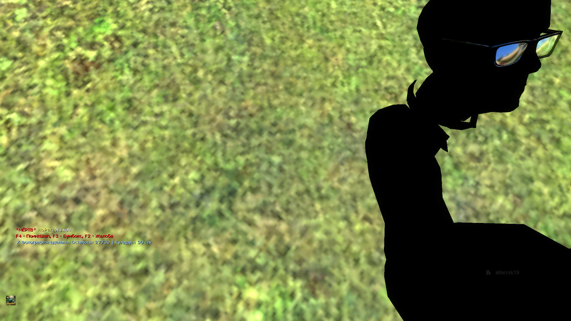 Фото игрока andrei